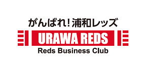 Urawa