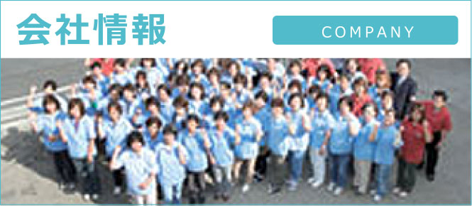 common-14.jpg